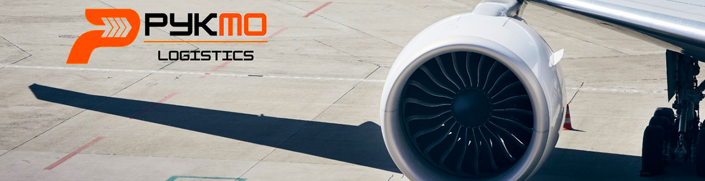 Havayolu Taşımacılığı